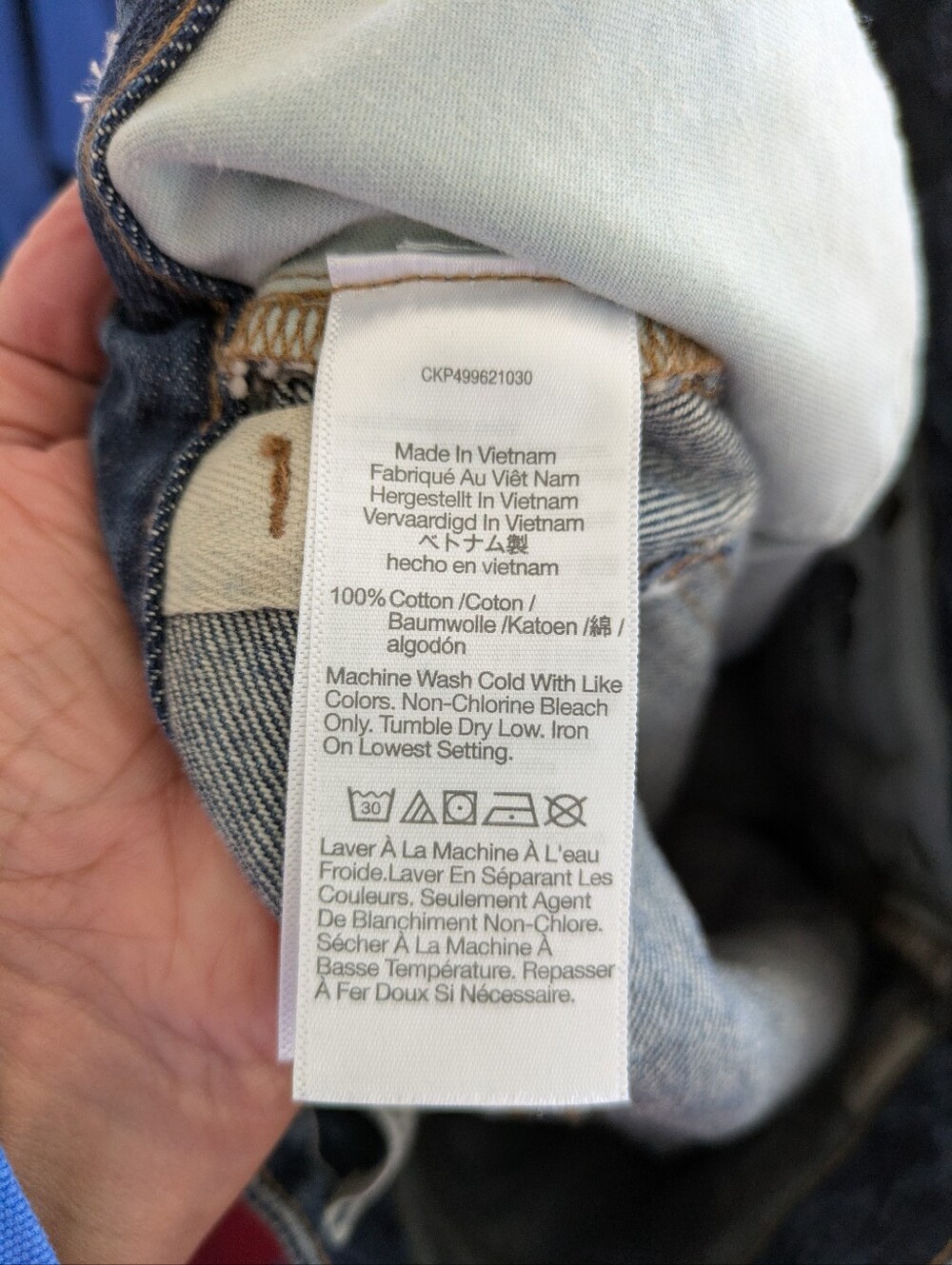 Madewell Barrel Darted Jeans 100% Cotton - Picture 4 of 7